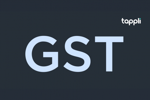 An introduction to GST (LMS_CO_035) An introduction to GST (LMS_CO_035)